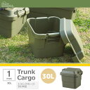 【SALE:7/11 20:00 - 7/19 01:59】収納ボックス 屋外 おしゃれ 30L フタ付き アウトドア キャンプ コンテナボックス