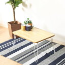 【SALE:5/1 10:00 - 5/8 01:59】折りたたみテーブル おしゃれ ちゃぶ台 幅60×奥行45×高さ32cm ナチュラル・ホワイト