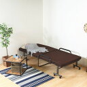 【SALE:5/1 10:00 - 5/8 01:59】折りたたみベッド 42段 低反発 高床タイプ 幅96×奥行200×高さ50cm ブラウン