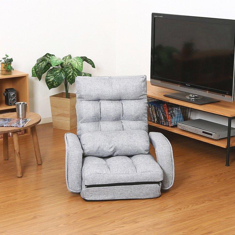 【SALE：8/11 20:00 - 8/24 01:59】座椅子 おしゃれ 4way 肘掛け グレー