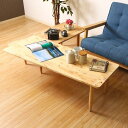 【SALE:5/1 10:00 - 5/8 01:59】リビングテーブル おしゃれ 木製 幅122×奥行43〜50×高さ36.5cm ナチュラル