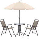 【P10倍:11/1 00:00 - 11/1 23:59】ガーデンテーブルセット おしゃれ 4点セット カフェ テーブル:60×60×69.5cm ベージュ