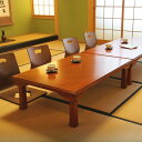 【SALE:5/1 10:00 - 5/8 01:59】座卓テーブル おしゃれ 折りたたみ 和室 幅120×奥行75×高さ34cm ブラウン