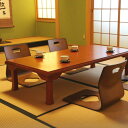 【SALE:7/11 20:00 - 7/19 01:59】座卓テーブル おしゃれ 折りたたみ 和室 幅150×奥行75×高さ34cm ブラウン