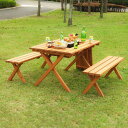 【SALE:6/4 20:00 - 6/11 01:59】ガーデンテーブルセット おしゃれ コンロスペース付き ベンチ付き BBQ アウトドア 120×72×6...