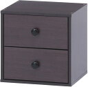 【SALE:7/11 20:00 - 7/19 01:59】キューブボックス おしゃれ 引き出し2段 収納ボックス 34.5×31.5×34.5cm ブラウン ...
