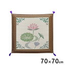 【SALE:7/11 20:00 - 7/19 01:59】仏前座布団 70×70cm い草 御前座布団 袋織