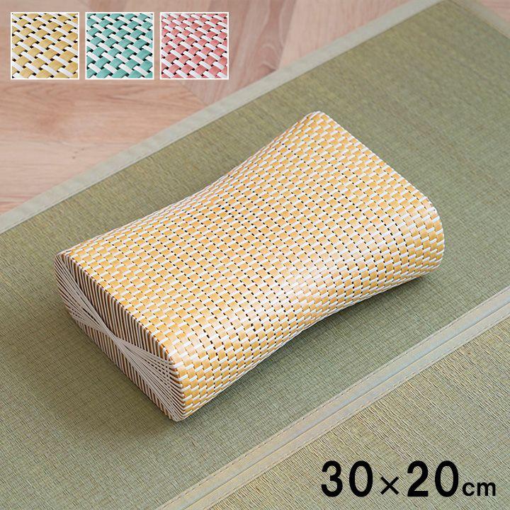 SALE6/12 20:00 - 6/22 01:59  3020cm  ̵ ʤ