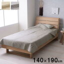 【SALE:7/11 20:00 - 7/19 01:59】肌掛け布団 約140×190cm 洗える 綿100% ギフト