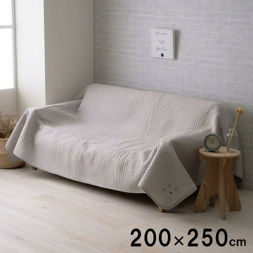 【SALE:5/17 20:00 - 5/22 01:59】マルチカバー 約200×200cm 洗える 綿100% ギフト 【SALE:5/17 20:00 - 5/22 01:59】マルチカバー 約200×200cm 洗える 綿100% ギフト