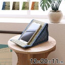 【SALE:7/11 20:00 - 7/19 01:59】スマホ用スタンド 夏用 12×20×11cm い草 抗菌防臭