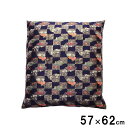 【P10倍:7/4 20:00 - 7/11 01:59】座布団カバー 約57×62cm 銘仙判55×59cm用 金襴 法事