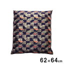 【P10倍:7/4 20:00 - 7/11 01:59】座布団カバー 約62×64cm 八端判59×63cm用 金襴 法事