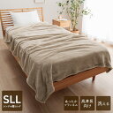 【SALE:5/1 10:00 - 5/8 01:59】毛布 シングルロング 約150×235cm 冬用 暖かい 洗える