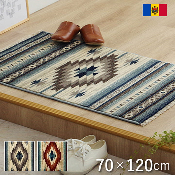 SALE6/12 20:00 - 6/22 01:59۸إޥå  70120cm  ȥ եդ