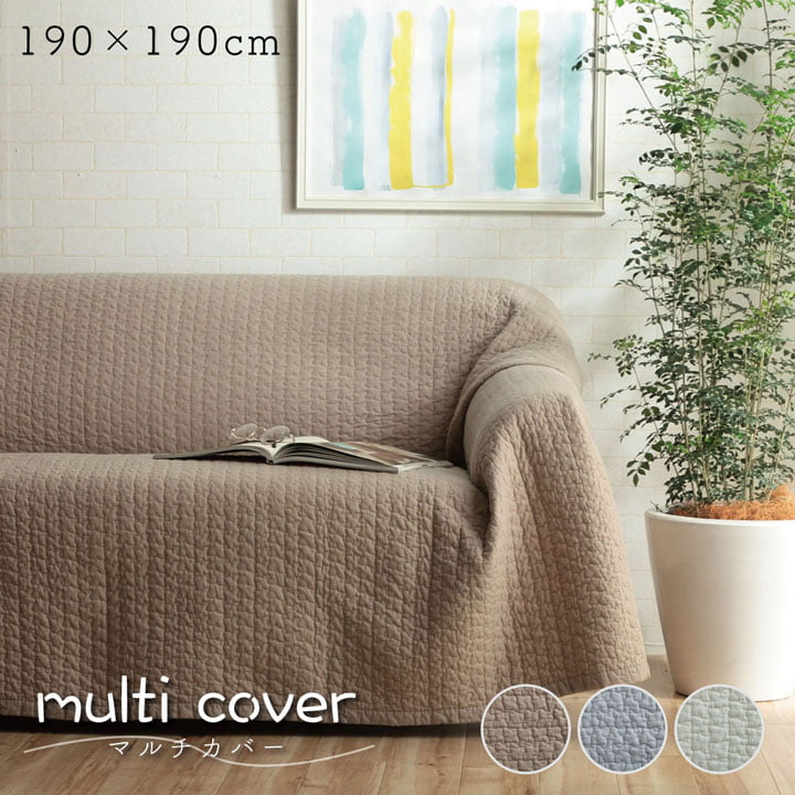 SALE6/12 20:00 - 6/22 01:59ۤĥС 190190cm  ޥС ̵