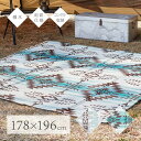 【SALE:5/1 10:00 - 5/8 01:59】レジャーシート 厚手 178×196cm おしゃれ キャンプ アウトドア ナバホ柄 撥水 リバーシブル