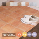 【P10倍:12/19 20:00 - 12/26 01:59】キッチンマット 置くだけ 90×200cm おしゃれ 木目 大理石 タイル レンガ