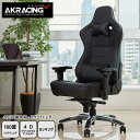 【P10倍:6/22 20:00 - 6/27 01:59】AKRacing ゲーミングチェア Premium Monarca