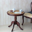 【SALE:5/1 10:00 - 5/8 01:59】テーブル おしゃれ 丸型・円形 60cm アンティーク調