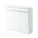 【SALE:7/11 20:00 - 7/19 01:59】カウンター下収納 90×29.5×89cm 引き出しタイプ おしゃれ 薄型