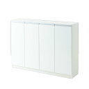 【SALE:7/11 20:00 - 7/19 01:59】カウンター下収納 120×29.5×89cm 扉タイプ おしゃれ 薄型