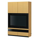 【SALE:7/11 20:00 - 7/19 01:59】壁面収納 テレビ台 おしゃれ 幅120 50型 ナチュラルブラウン