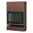 【SALE:7/11 20:00 - 7/19 01:59】壁面収納 テレビ台 おしゃれ 幅120 50型 ダークブラウン