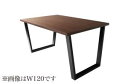 【SALE:5/1 10:00 - 5/8 01:59】ダイニングテーブル 4人掛け 150cm おしゃれ アメリカンヴィンテージ 食卓テーブル