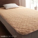 【SALE:5/1 10:00 - 5/8 01:59】敷きパッド ダブル 夏用 綿100% コットンタオル生地 ベッドパッド