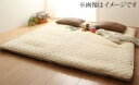 【SALE:5/1 10:00 - 5/8 01:59】敷きパッド ファミリー コットン100%タオル 綿 ベッドパッド