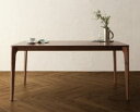 【SALE:5/1 10:00 - 5/8 01:59】ダイニングテーブル 4人掛け 150cm おしゃれ 天然木 ウォールナット無垢材 食卓テーブル