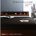 【SALE:5/17 20:00 - 5/22 01:59】ダブルベッド マットレス付き ボンネルコイル 高級ウォルナット材収納ベッド ダブル スリムタイプ(3)