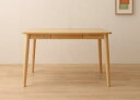 【SALE:5/1 10:00 - 5/8 01:59】食卓テーブル 115cm 4人用 タモ材 組立付き