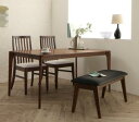 【SALE:8/11 20:00 - 8/24 01:59】食卓テーブルセット 150cm 4人用 無垢材 ハイバックチェア 4点セット(テーブル+チェア2脚+...