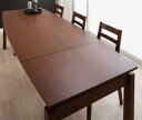 【SALE:5/1 10:00 - 5/8 01:59】食卓テーブル 140-240cm 8人用 伸縮 天然木ウォールナット材 組立付き