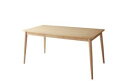 【SALE:5/1 10:00 - 5/8 01:59】食卓テーブル 150cm 4人用 北欧 組立付き