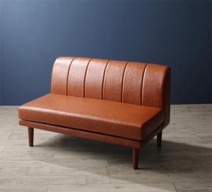 ダイニングソファー おしゃれ 2人掛け単品 ヴィンテージ