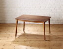 【SALE:5/1 10:00 - 5/8 01:59】ダイニングこたつテーブル 105cm 4人用 収納付き 高さ調節 組立付き