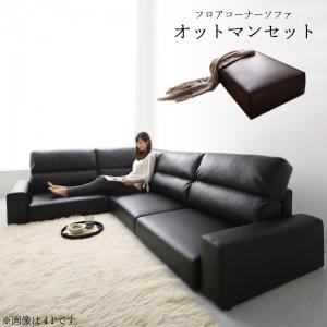 ե  3.5ͳݤ åȥޥ󥻥å 쥶 ϥ/3.5P