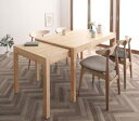 【SALE:8/11 20:00 - 8/24 01:59】食卓テーブルセット 135-235cm 4人用 北欧 5点セット(テーブル+チェア4脚) 伸縮 組立...