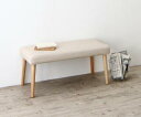 【SALE:5/1 10:00 - 5/8 01:59】ベンチソファー 2人掛け 組立付き