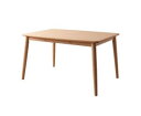 【SALE:5/1 10:00 - 5/8 01:59】食卓テーブル 120cm 4人用 組立付き