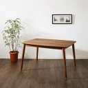 【SALE:5/1 10:00 - 5/8 01:59】ダイニングこたつテーブル 75×105cm 4人用 高さ調節 組立付き