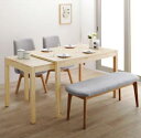 【SALE:8/11 20:00 - 8/24 01:59】食卓テーブルセット 120-200cm 4人用 北欧 4点セット(テーブル+チェア2脚+ベンチ) 回...