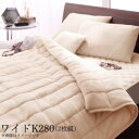 【SALE:8/11 20:00 - 8/24 01:59】タオルケット ダブル2枚組 夏用 コットンタオル地 綿100% 夏掛け キルトケット