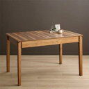 【SALE:7/11 20:00 - 7/19 01:59】食卓テーブル 120-180cm 6人用 伸縮 組立付き
