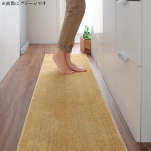 【SALE：2024/05/17 20:00 - 05/22 01:59】キッチンマット おしゃれ 45×180cm 洗える国産 台所マット