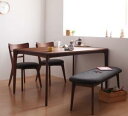 【SALE:8/11 20:00 - 8/24 01:59】食卓テーブルセット 150cm 4人用 無垢 天然木ウォールナット 4点セット(テーブル+チェア2脚...