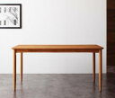 【SALE:5/1 10:00 - 5/8 01:59】食卓テーブル 150cm 4人用 組立付き